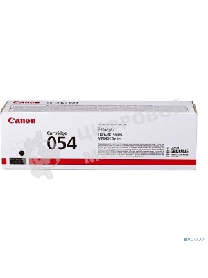 Картридж лазерный Canon 054 BK 3024C002 черный (1500 стр.) для Canon MF645Cx/MF643Cdw/MF641Cw/LBP623Cdw/621Cw