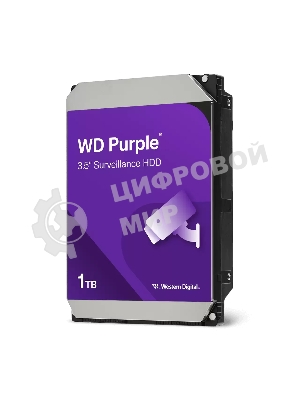 Жесткий диск Western Digital 1Tb Purple, SATA III 5400rpm, 64Mb 3.5