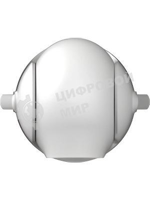 Камера видеонаблюдения IP Dahua DH-SD-H2C-0400B Wi-Fi 4-4мм корп.:белый