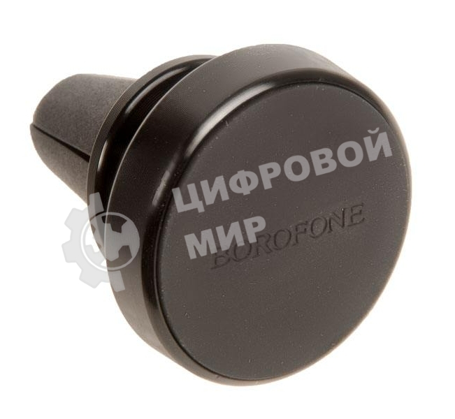 Автомобильный держатель Borofone BH6 магнитный на воздуховод, черный