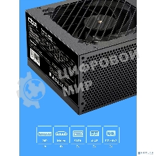 Блок питания CBR ATX 650W 80+ Bronze, DC-DC, APFC, 0.6mm, 24pin, 1*8-pin(4+4P), 1*6+2pin, 2*SATA, 4*IDE, 12cm fan, 1.2м кабель питания, черный [PSU-ATX650-12GM] BOX