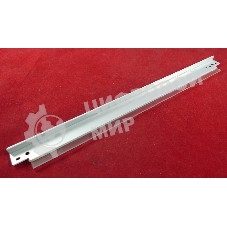 Ракель (Wiper Blade) Canon iR 2520/2525/2530 (ELP Imaging®)