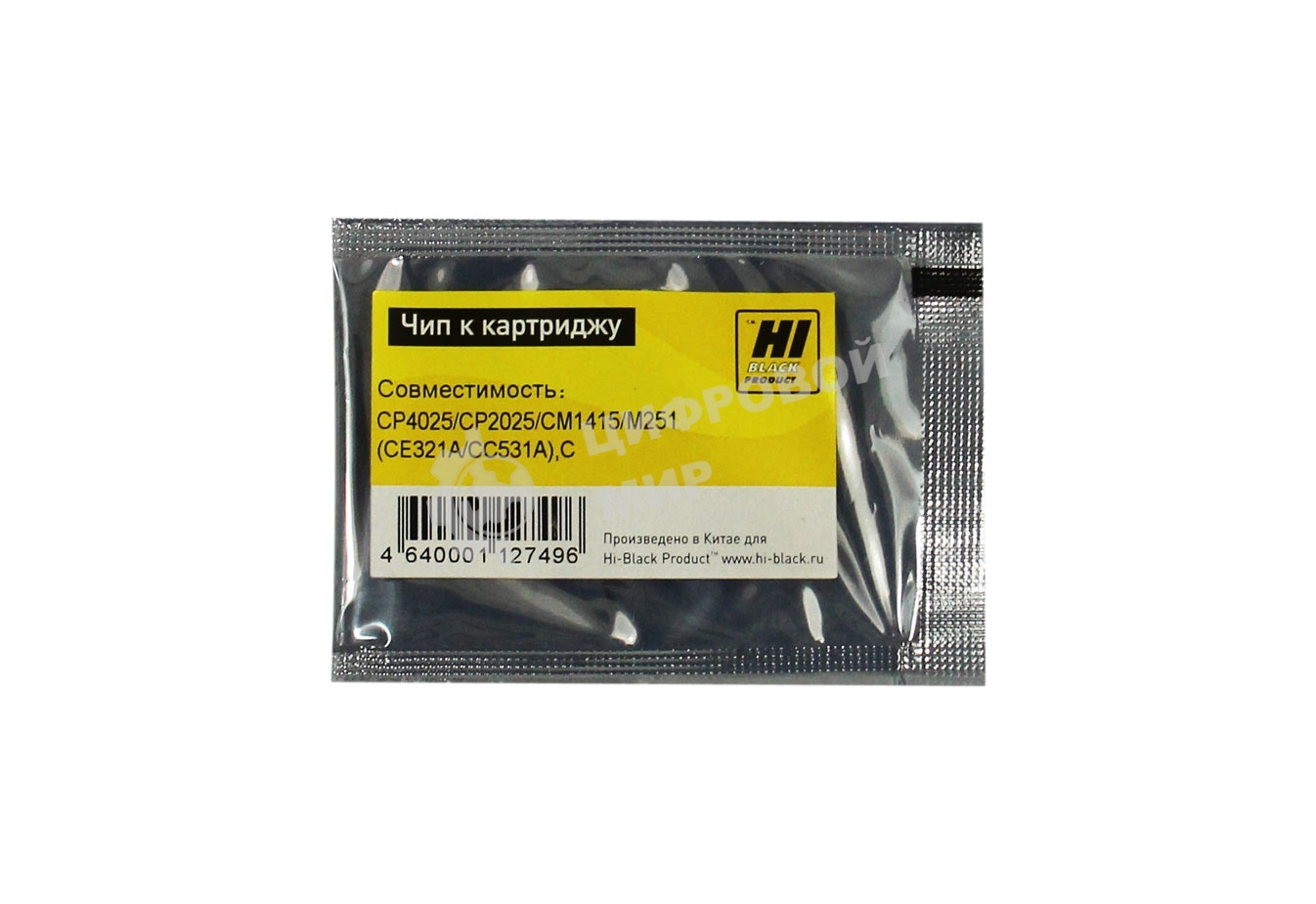 Чип Hi-Black к картриджу HP CLJ CP4025/CP1025/CM2320/CP3525 new, C