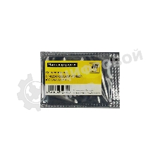 Чип Hi-Black к картриджу HP CLJ CP4025/CP1025/CM2320/CP3525 new, C