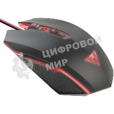 Мышь проводная Patriot Viper V530 черный, 4000 dpi, USB, кнопки - 7