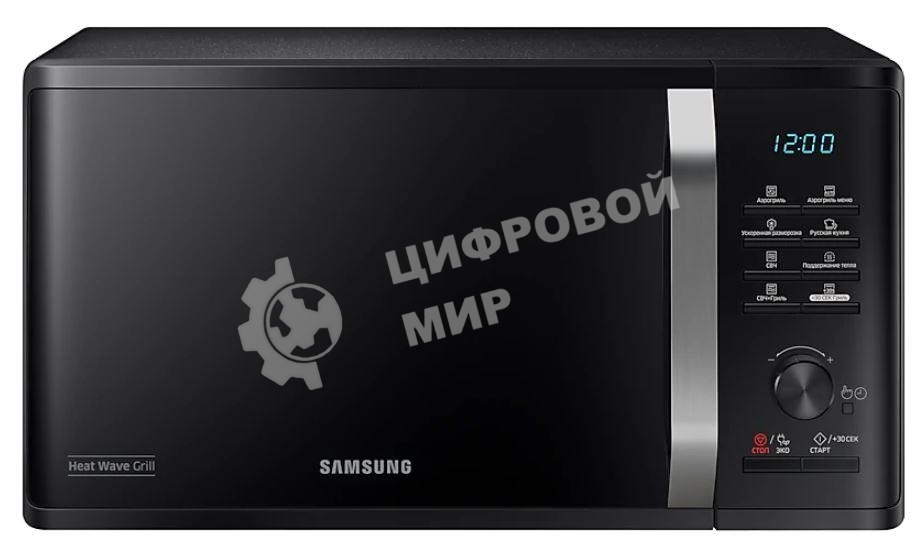 Микроволновая печь Samsung MG23K3575AK черный, 23 л, 800 Вт, переключатели - кнопки, поворотный механизм