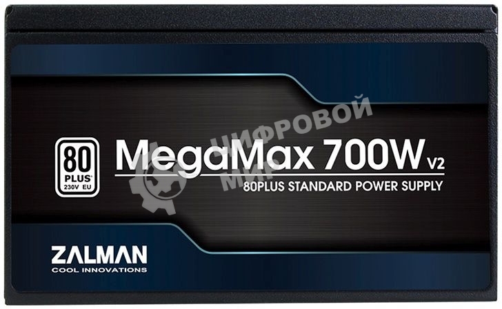 Блок питания Zalman ZM700-TXII V1/V2 RTL, 700Вт, 80 PLUS, 120мм, черный