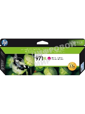 Картридж струйный HP 971XL CN627AE пурпурный для HP OJ Pro X476dw/X576dw/X451dw/X551dw (6600 стр.)