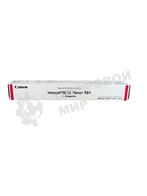 Тонер лазерный Canon TONER T01 пурпурный (59 500 стр) для Canon imagePRESS C710, C810, C910