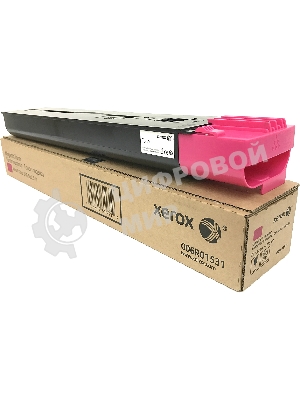 Картридж лазерный Xerox 006R01531 пурпурный для Colour 550/560 (32 000 отпечатков) GMO