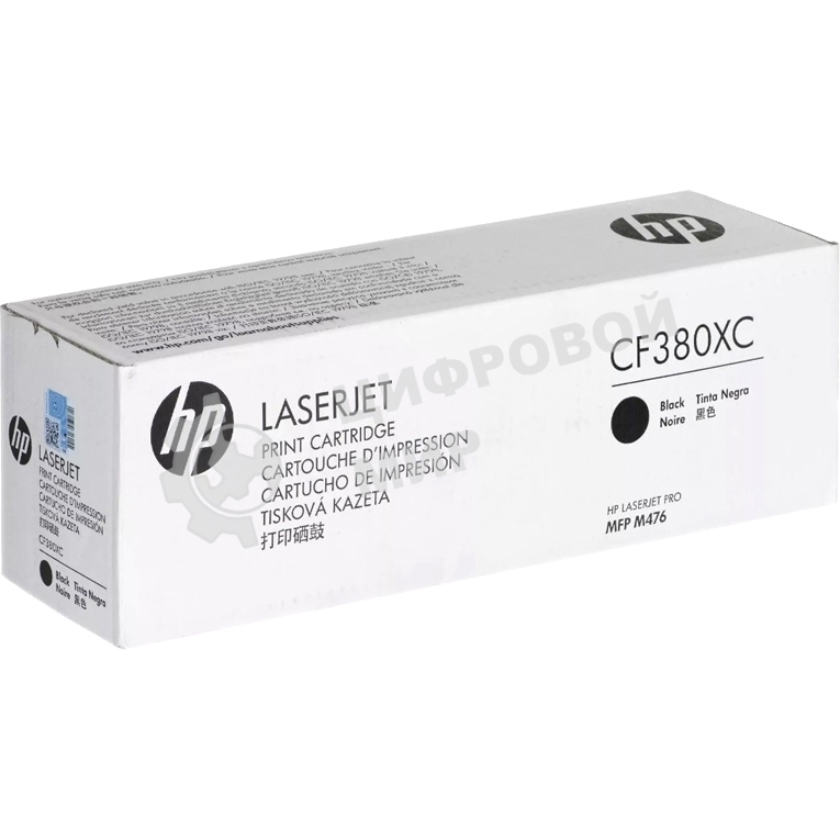 Картридж лазерный контрактный HP 312X Blk Contract LJ Toner Cartridge