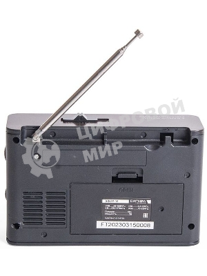 Радиоприемник портативный Сигнал Эфир-18 коричневый USB SD/microSD