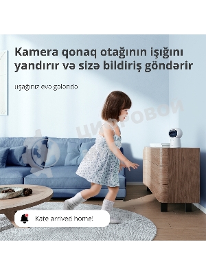 Камера AQARA Camera Hub G3/Камера+ управления/Управление жестами/Камера 360/2K 2304х1296p/Протокол связи:Zigbee/WiFi/Питание:USB-C/белый CH-H03