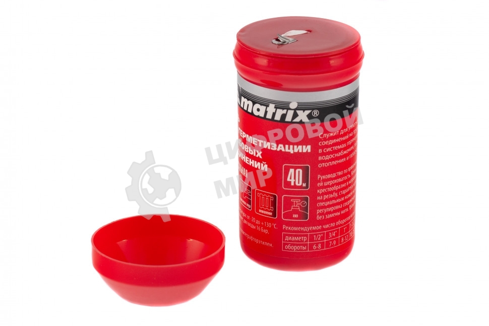 Нить Matrix для герметизации резьбовых соединений, универсальная, 40 м.