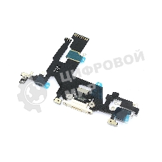 Шлейф разъема питания для iPhone 11 белый