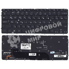 Клавиатура для ноутбука Dell XPS 12 13 черная с подсветкой