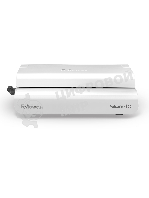 Переплетчик Fellowes Pulsar E (FS-56207) A4/перф.15л.сшив/макс.300л./пластик.пруж. (6-38мм)/электр.