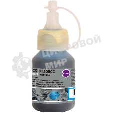 Чернила Cactus CS-BT5000C голубой 48 мл для Brother HL-T4000DW, DCP-T510W, DCP-T710W, MFC-T810W, MFC-T910DW, MFC-T4500DW, DCP-T420W, DCP-T520W, DCP-T720DW, DCP-T820DW, MFC-T920DW