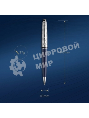 Ручка шариковая Waterman Expert L`Essence du Bleu (CW2166466) LaqBlue CT M син. черн. подар.кор.