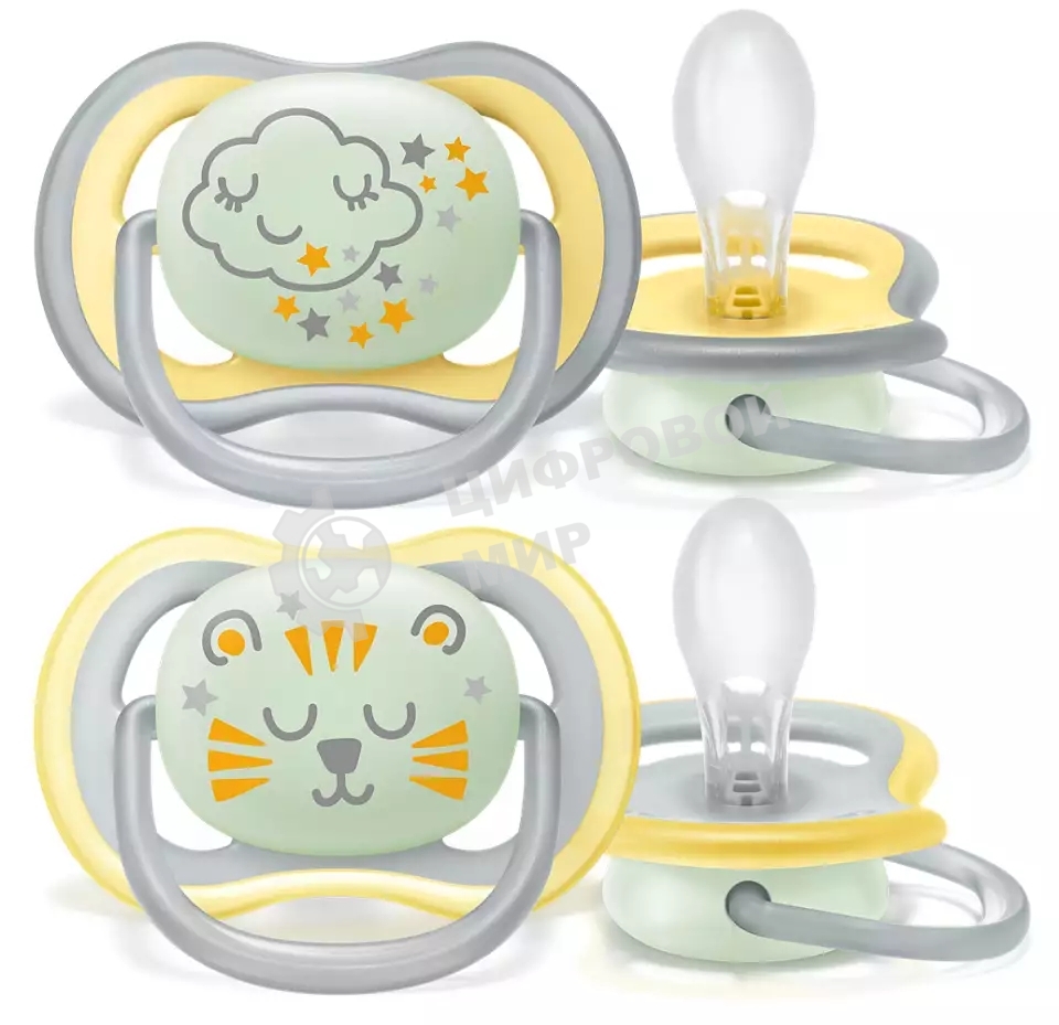 Пустышка для мальчиков Philips Avent ultra air night, с футляром для хранения и стерилизации, 2 шт, 18+ мес