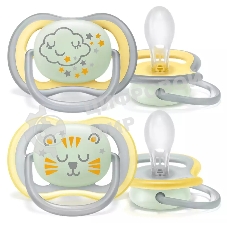 Пустышка для мальчиков Philips Avent ultra air night, с футляром для хранения и стерилизации, 2 шт, 18+ мес