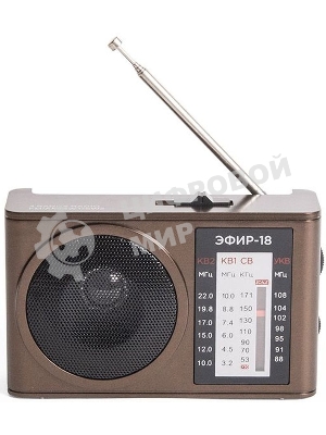 Радиоприемник портативный Сигнал Эфир-18 коричневый USB SD/microSD