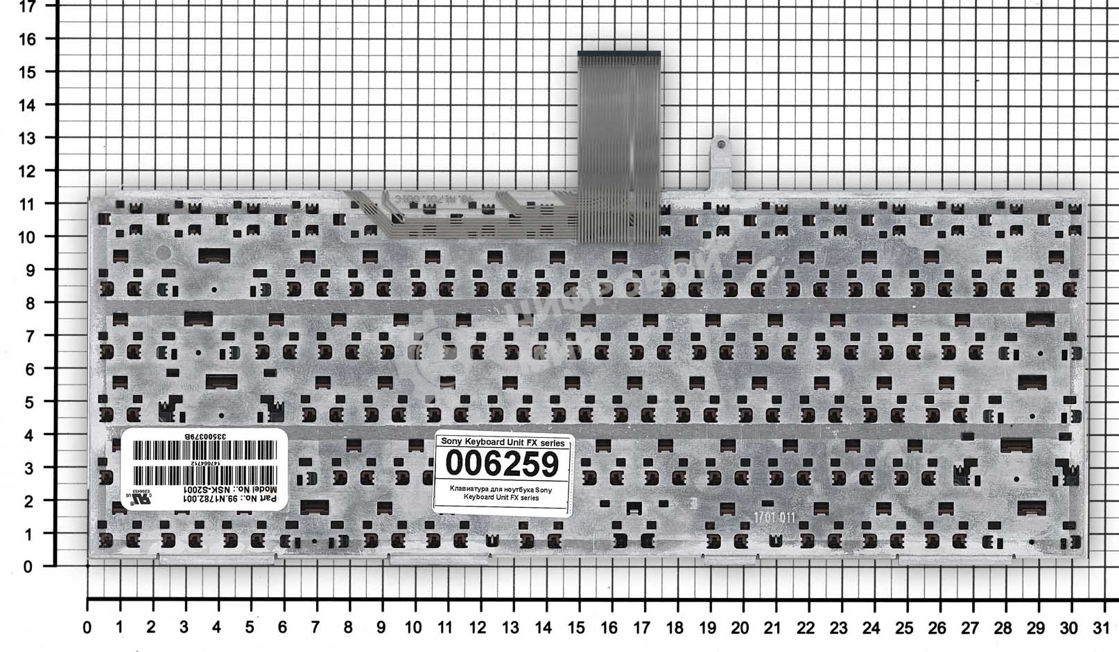 Клавиатура для ноутбука Sony Unit FX черная
