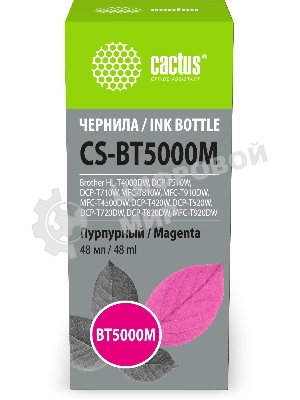 Чернила Cactus CS-BT5000M пурпурный 48мл для Brother HL-T4000DW, DCP-T510W, DCP-T710W, MFC-T810W, MFC-T910DW, MFC-T4500DW, DCP-T420W, DCP-T520W, DCP-T720DW, DCP-T820DW, MFC-T920DW