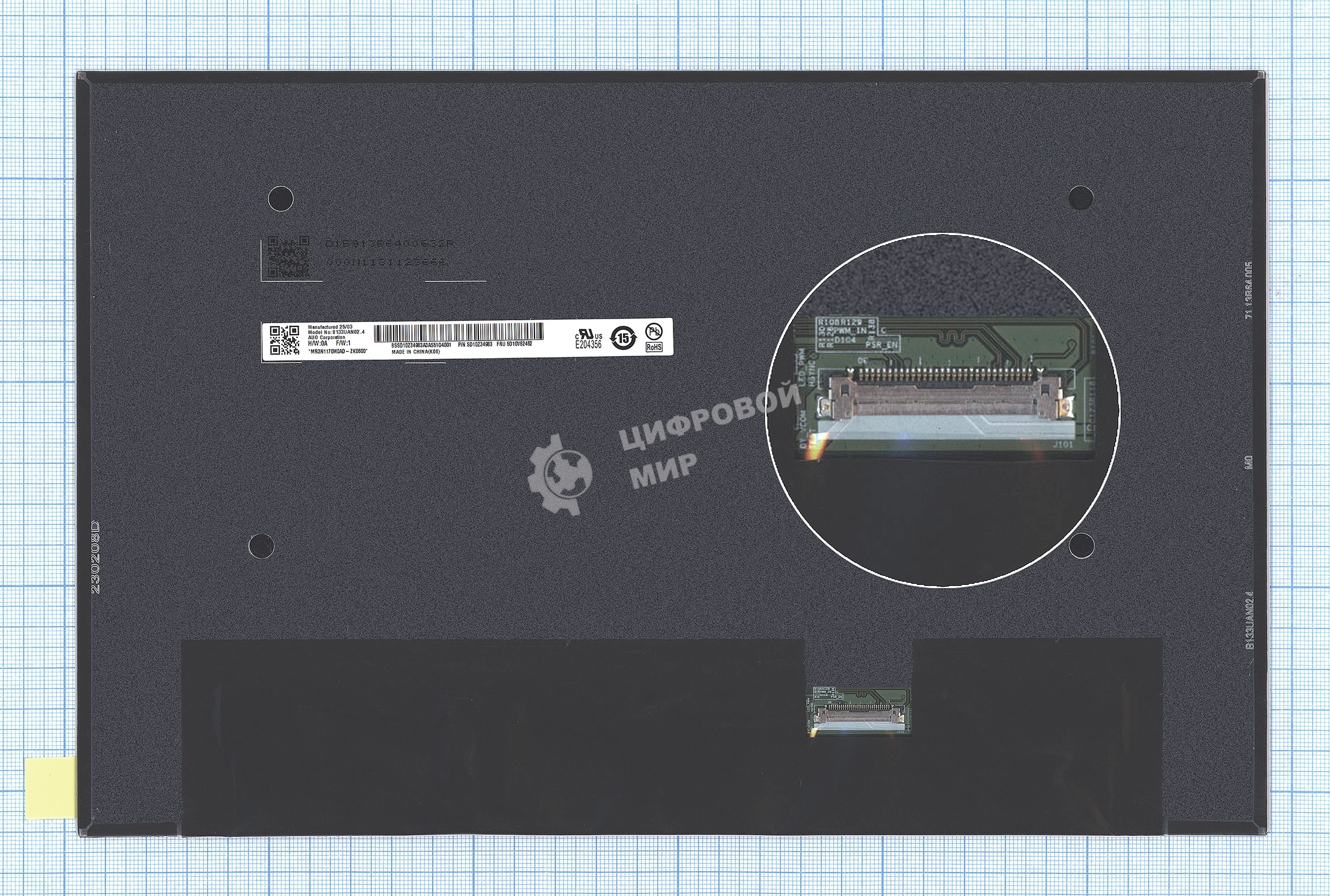 Матрица B133UAN02.4