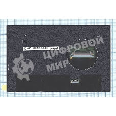 Матрица B133UAN02.4