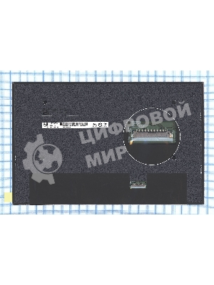 Матрица B133UAN02.4