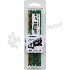 Оперативная память Patriot, DDR3, 4GB (1x4 GB), 1333 MHz, CL9, DIMM