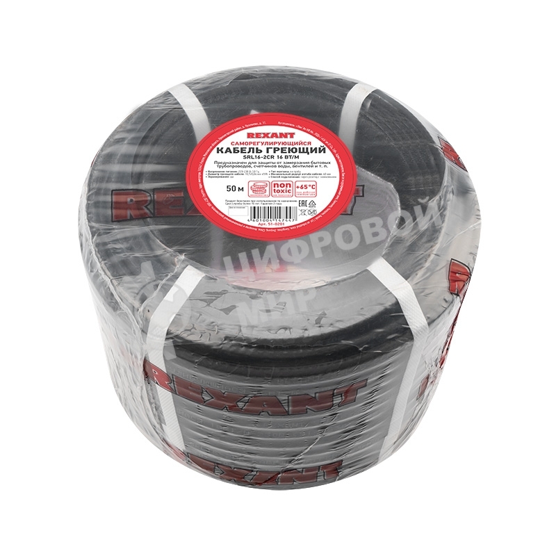 Кабель греющий саморегулирующийся Rexant экранированный SRL16-2CR (16 Вт/1 м), 50 м