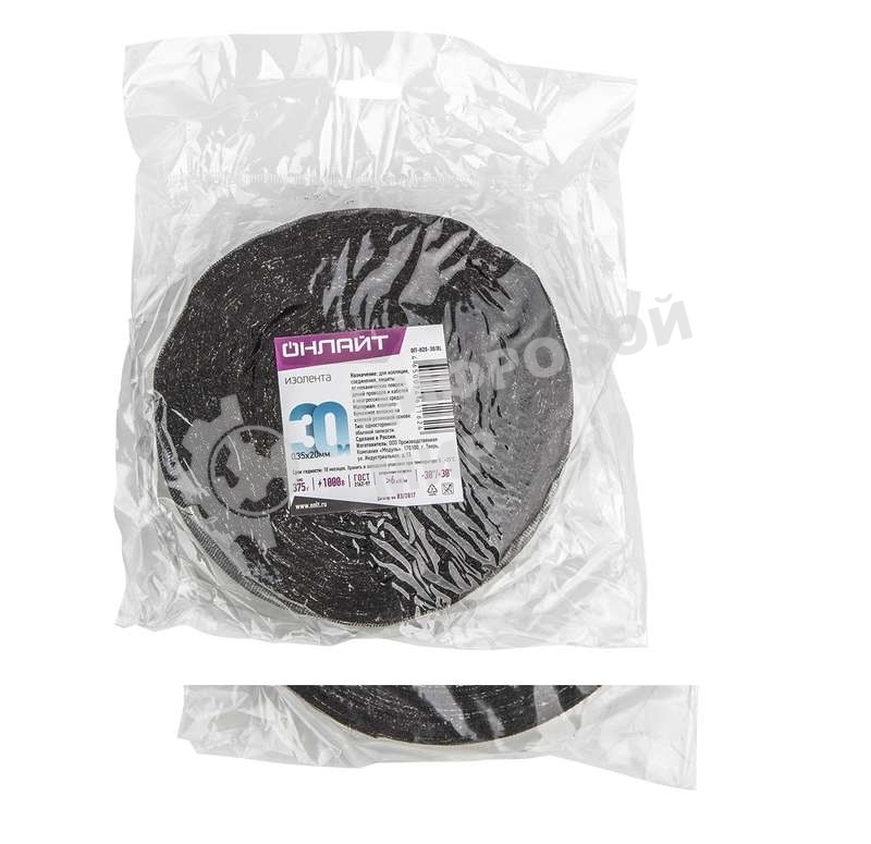 Изолента ХБ 20мм (рул.30м) OIT-H20-30/BL 375г ОНЛАЙТ 61162