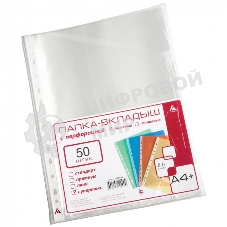 Папка-вкладыш Бюрократ СуперЛюкс -060GSLUX глянцевые А4+ 60мкм (упаковка: 100 шт)