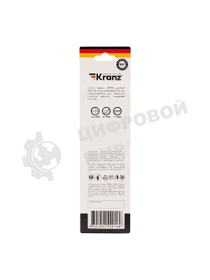 Пилка для электролобзика по дереву Kranz T301DL 132 мм 6 зубьев на дюйм 6-85 мм (2 шт./уп.)