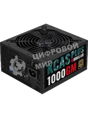Блок питания Aerocool/Formula KCAS PLUS 1000GM V2 RTL (ACPG-KPK0FEC.12), 1000Вт, 80 PLUS Gold, 140мм, модульный, черный