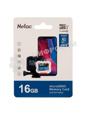Флеш карта microSDHC 16Gb Netac P500 NT02P500STN-016G-S (без SD адаптера) 80Mb/s