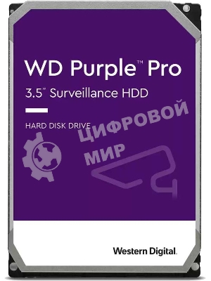 Жесткий диск HDD WD 14Tb 7200rpm SATA-III 3.5