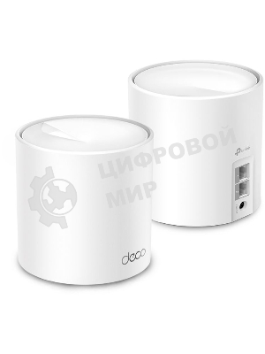 Бесшовный Mesh роутер TP-Link Deco X10 (DECO X10(3-PACK)) AX1500 10/100/1000BASE-TX белый (упак.:3шт)