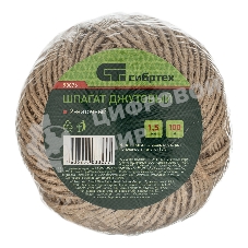 Шпагат джутовый Сибртех 1,5 мм, L 100 м, 2-ниточный,