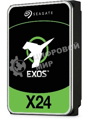 Жесткий диск серверный Seagate 3.5