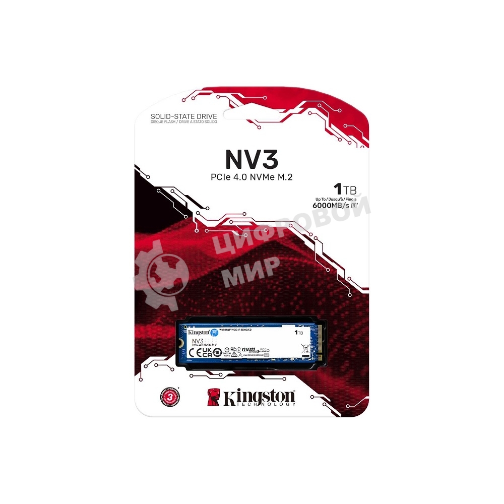 Накопитель SSD Kingston NV3, 1Tb, M.2 2280, NVMe, PCIe 4.0, R/W 6000/4000