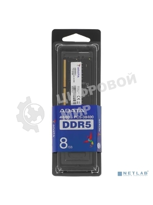 Оперативная память ADATA, DDR5, 8GB (1x8GB), 4800MHz, CL40, SO-DIMM
