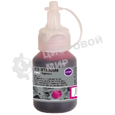 Чернила Cactus CS-BT5000M пурпурный 48мл для Brother HL-T4000DW, DCP-T510W, DCP-T710W, MFC-T810W, MFC-T910DW, MFC-T4500DW, DCP-T420W, DCP-T520W, DCP-T720DW, DCP-T820DW, MFC-T920DW