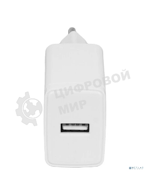 Сетевое зарядное устройство Cablexpert MP3A-PC-56, 5Вт, 1А, 1хUSB, белый, пакет