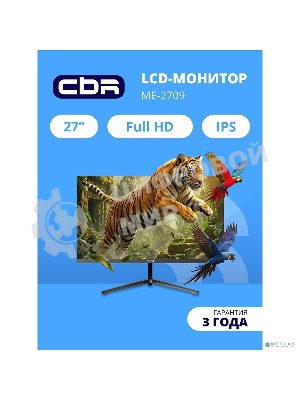 Монитор 27