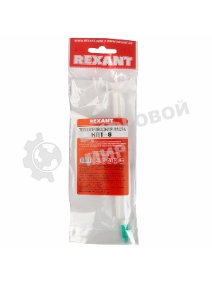 Паста теплопроводная Rexant, КПТ-8, 5 мл, шприц