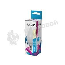 Лампа светодиодная Космос LED BASIC CN 8.5Вт 220В E14 3000К