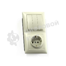 Блок Кунцево-Электро СП БКВР-413 Селена (3-кл. выкл. + розетка с заземл.) сл. кость